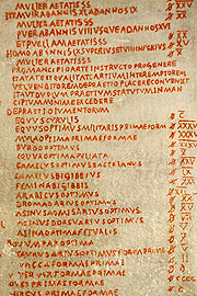 fragment from Diocletian’s Edict